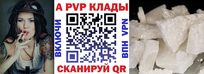 Что такое Москва MEGA онион Марихуана АМФЕТАМИН Псилоцибиновые грибы Меф Гашиш Кокаин