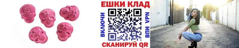 купить  цена  Москва  Ecstasy Philipp Plein 