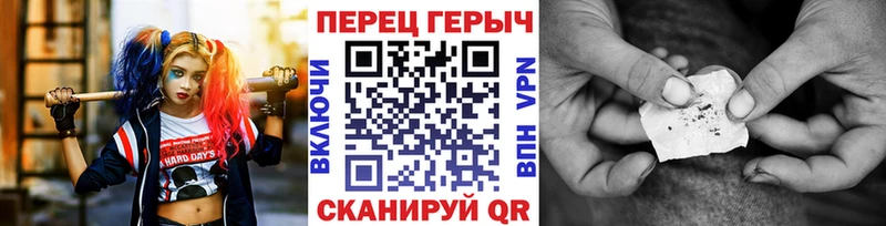 купить наркоту  Москва  Героин хмурый 