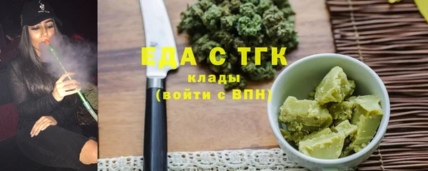 гидропоника Няндома