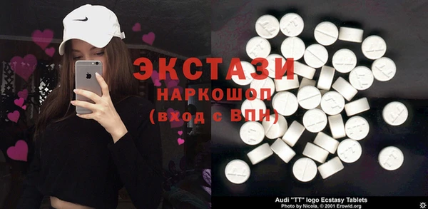 дживик Нягань