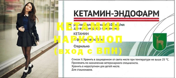 гидропоника Няндома