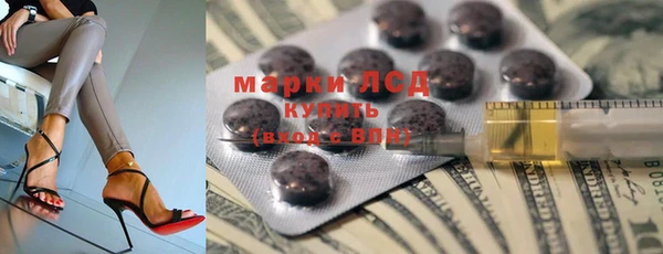 дживик Нягань