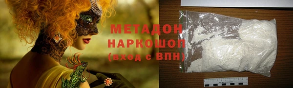 дживик Нягань
