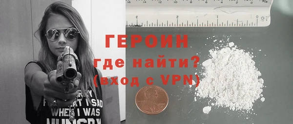 дмт Новодвинск