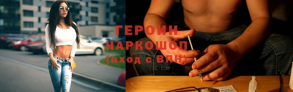дмт Новодвинск