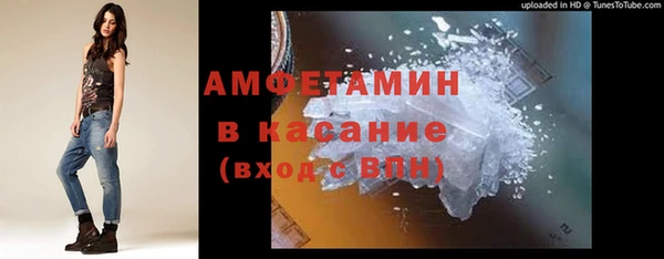 гидропоника Няндома