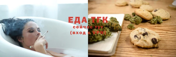 дмт Новодвинск