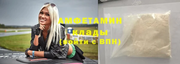 дмт Новодвинск