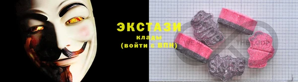 дживик Нягань