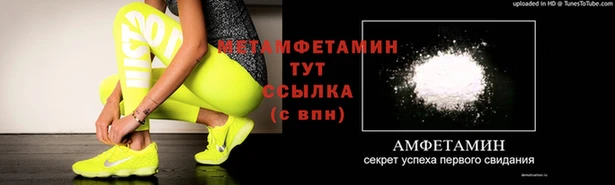 PSILOCYBIN Новозыбков