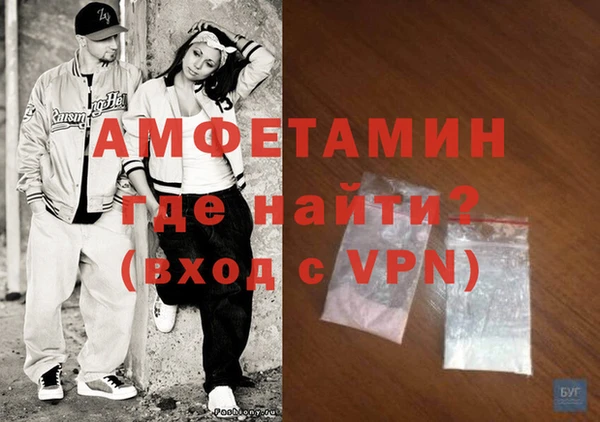 гидропоника Няндома
