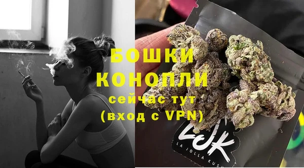 дурь Нязепетровск