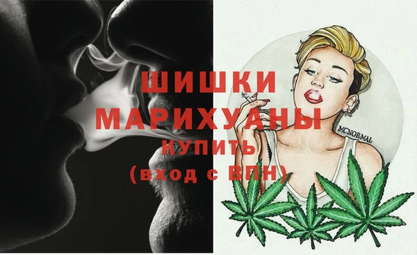 ALPHA PVP Новокубанск