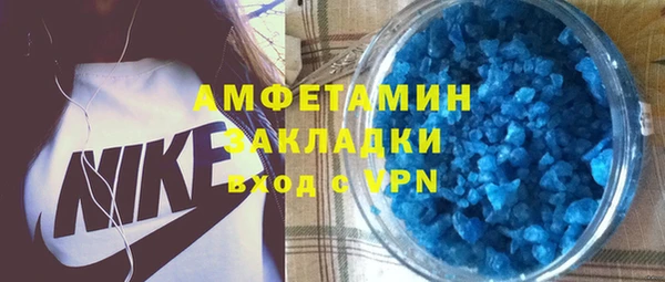 гидропоника Няндома