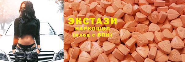 мяу мяу мука Сафоново