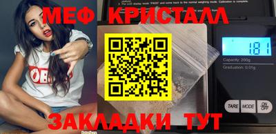 a pvp Ипатово
