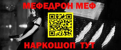 МДМА Изобильный
