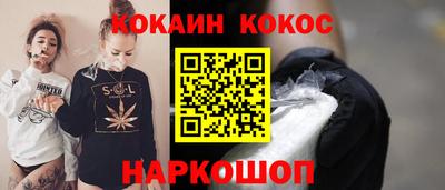 сатива Ирбит