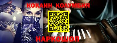 a pvp Ипатово