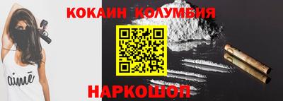 сатива Ирбит