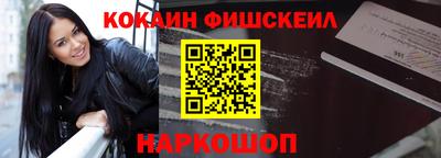 МДМА Изобильный