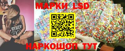 бутик Будённовск