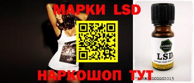 mix Кандалакша