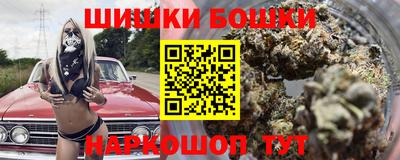 МДМА Изобильный