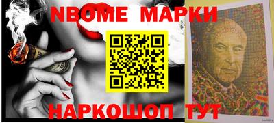 a pvp Ипатово