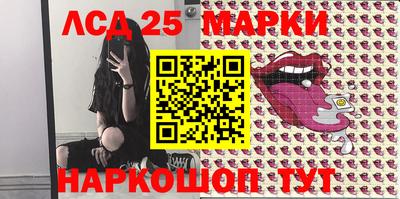 сатива Ирбит