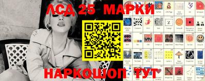a pvp Ипатово