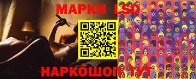 a pvp Ипатово