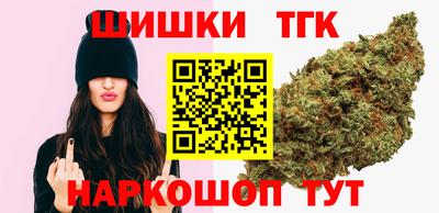 a pvp Ипатово
