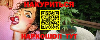 МДМА Изобильный