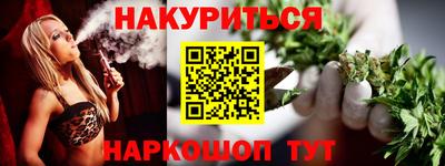 a pvp Ипатово
