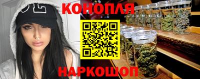 a pvp Ипатово