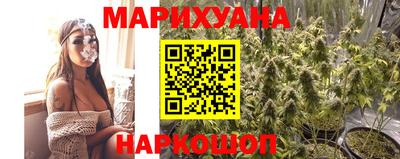 a pvp Ипатово