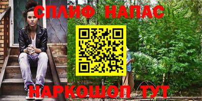 бутик Будённовск