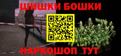 МДМА Изобильный