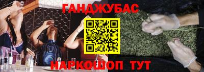 a pvp Ипатово