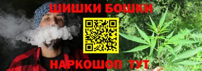 прущие грибы Бугуруслан