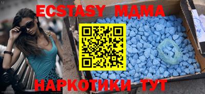 сатива Ирбит