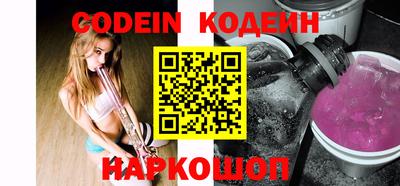 бутик Будённовск