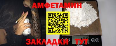 a pvp Ипатово