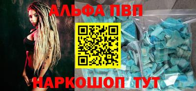 МДМА Изобильный