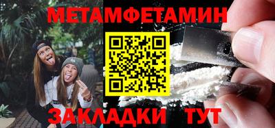 a pvp Ипатово