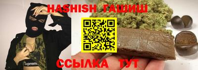 МДМА Изобильный