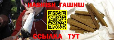 МДМА Изобильный