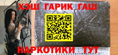 сатива Ирбит